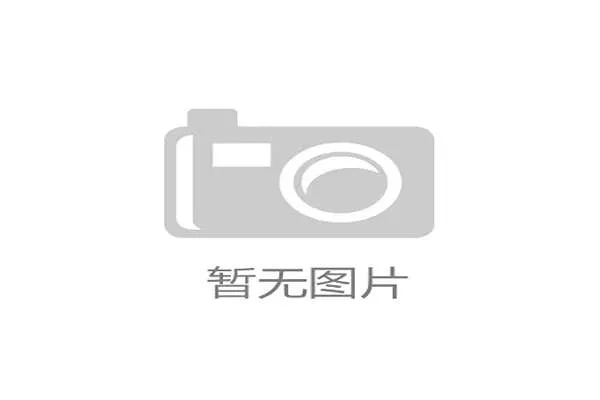 三大欧冠强强对决来袭 赛季结局悬念重重精彩无限