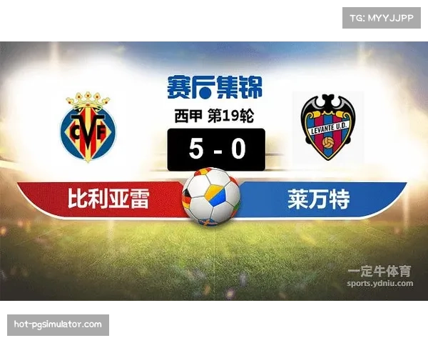 西甲攻防体系断层式复盘揭示 保级球队客场拿分能力成生存命门 西甲攻防体系断层式复盘揭示 保级球队客场拿分能力成生存命门